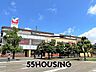 周辺：ステラタウン 徒歩24分。 1880m