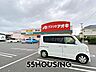 周辺：クスリのアオキ宮代店 徒歩6分。 450m