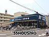 周辺：スーパーバリュー南浦和店 徒歩11分。 850m