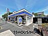 周辺：ローソン蕨北町5丁目店 徒歩3分。 200m