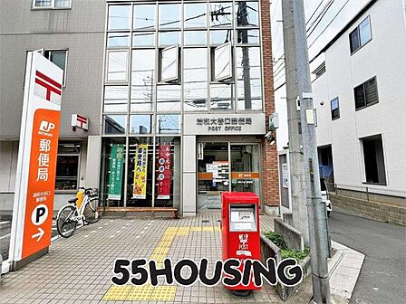 浦和大谷口郵便局 徒歩10分。 730m