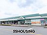 周辺：マルエツ上尾井戸木店 徒歩9分。 700m