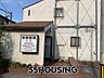 周辺：池部医院 徒歩7分。 550m