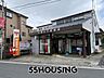 周辺：岩槻仲町郵便局 徒歩9分。 710m