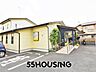 周辺：花の丘キッズクリニック 徒歩4分。 280m