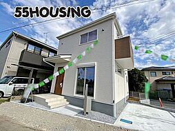 久喜市下早見　新築戸建て