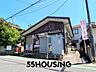 周辺：幸手中郵便局 徒歩11分。 830m