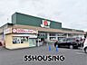 周辺：ジョイフーズ蓮田藤ノ木店 徒歩12分。 955m