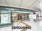 さいたま市立東浦和図書館 徒歩21分。 1650m