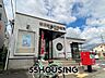 周辺：春日部豊町郵便局 徒歩8分。 570m