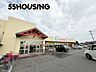 周辺：TAIRAYA吉野町店 徒歩10分。 750m