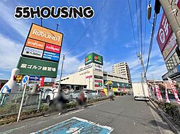 周辺施設の画像