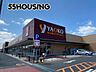 周辺：ヤオコー桶川上日出谷店 徒歩9分。 700m