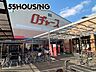 周辺：ロヂャース大宮店 徒歩12分。 940m
