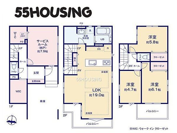 間取りを拡大表示