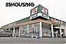 周辺：ジョイフーズ鷲宮店 徒歩2分。 150m
