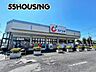 周辺：カワチ薬品中川店 徒歩3分。 163m