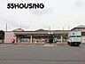 周辺：セブンイレブンさいたま中川店 徒歩5分。 375m