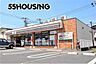 周辺：セブンイレブン久喜青葉4丁目店 徒歩9分。 700m