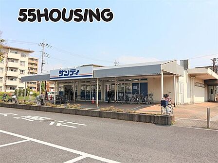 サンディ西浦和店 徒歩9分。 660m