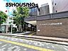 周辺：さいたま市立北浦和図書館 徒歩22分。 1750m