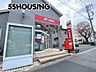 周辺：桶川西一郵便局 徒歩9分。 720m