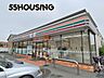 周辺：セブンイレブン大宮奈良町店 徒歩7分。 520m