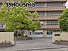 周辺：上尾市立東中学校 徒歩17分。 1250m