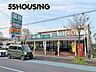 周辺：業務スーパー東岩槻店 徒歩14分。 1050m