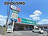 周辺：ドラッグセイムス騎西店 徒歩8分。 600m