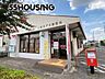 周辺：上尾井戸木郵便局 徒歩11分。 850m