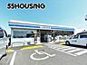 周辺：ローソン吉野原工業団地店 徒歩11分。 850m