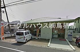 コーポ宮地 201 ｜ 佐賀県鳥栖市村田町16-1（賃貸アパート3DK・2階・66.11㎡） その15