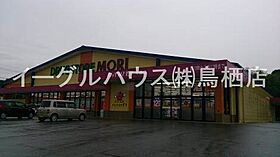 グリーンビラ  ｜ 佐賀県三養基郡みやき町大字白壁4015（賃貸アパート1R・1階・36.90㎡） その19