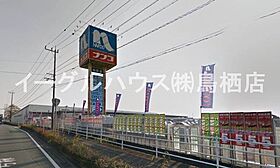 グリーンビラ  ｜ 佐賀県三養基郡みやき町大字白壁4015（賃貸アパート1R・1階・36.90㎡） その20