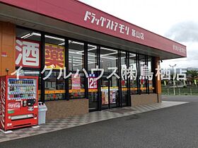 マリンコート 103 ｜ 佐賀県鳥栖市弥生が丘５丁目354（賃貸アパート1K・1階・26.93㎡） その25