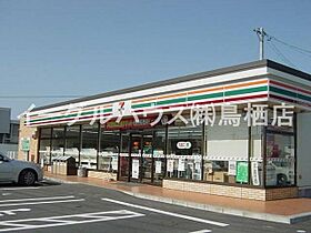 D-room新鳥栖A棟  ｜ 佐賀県鳥栖市村田町680-2（賃貸アパート1LDK・2階・33.40㎡） その24