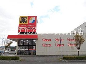 リビングタウン田代外町D棟  ｜ 佐賀県鳥栖市田代外町587-1（賃貸アパート1LDK・1階・45.29㎡） その26