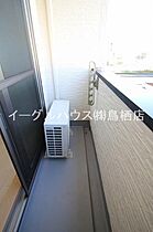 パーチェみやき 102 ｜ 佐賀県三養基郡みやき町大字白壁2253-1（賃貸アパート1LDK・1階・35.57㎡） その9