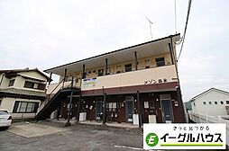 🉐敷金礼金0円！🉐メゾン森永