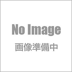 轟邸　戸建て貸家