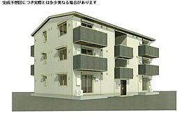 フリーデンやりた