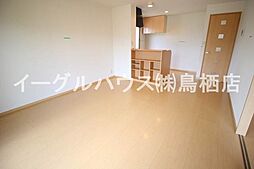ヴェルドミール・大山 201 2階2LDKのリビング/ダイニング