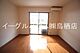 リビング...
