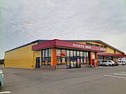ドラッグストアモリ鳥栖村田店まで750m