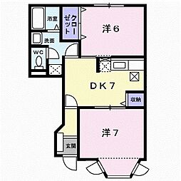 メゾンドアヴェニューE 2DKの間取図画像