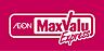 周辺：マックスバリュかみみね店（2583m）
