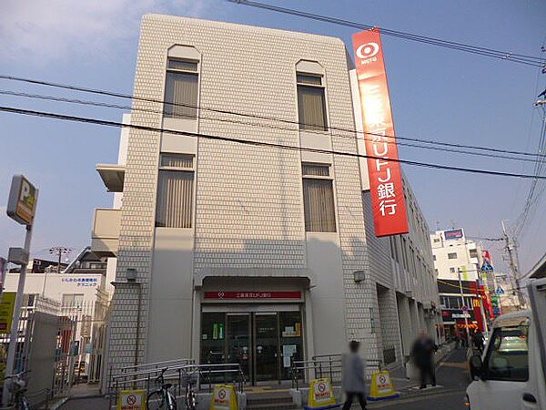 画像27:【銀行】三菱UFJ銀行淡路支店まで116ｍ