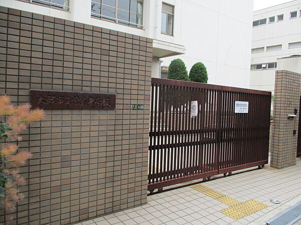 画像24:【中学校】大阪市立柴島中学校まで860ｍ