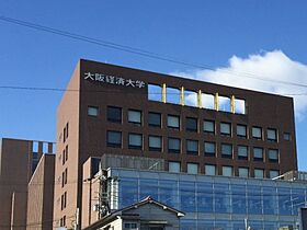 松和マンション  ｜ 大阪府大阪市東淀川区瑞光4丁目（賃貸マンション1LDK・3階・34.70㎡） その21